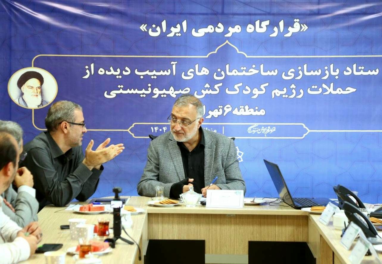پاسخگویی سریع و عملیاتی، اولویت مقابله با خسارت های جنگ