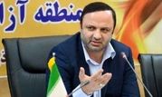 افزایش ۵۴ درصدی سرمایه‌گذاری خارجی در مناطق آزاد

