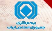 همچنان کنار مردم سرزمین خود می‌مانیم

