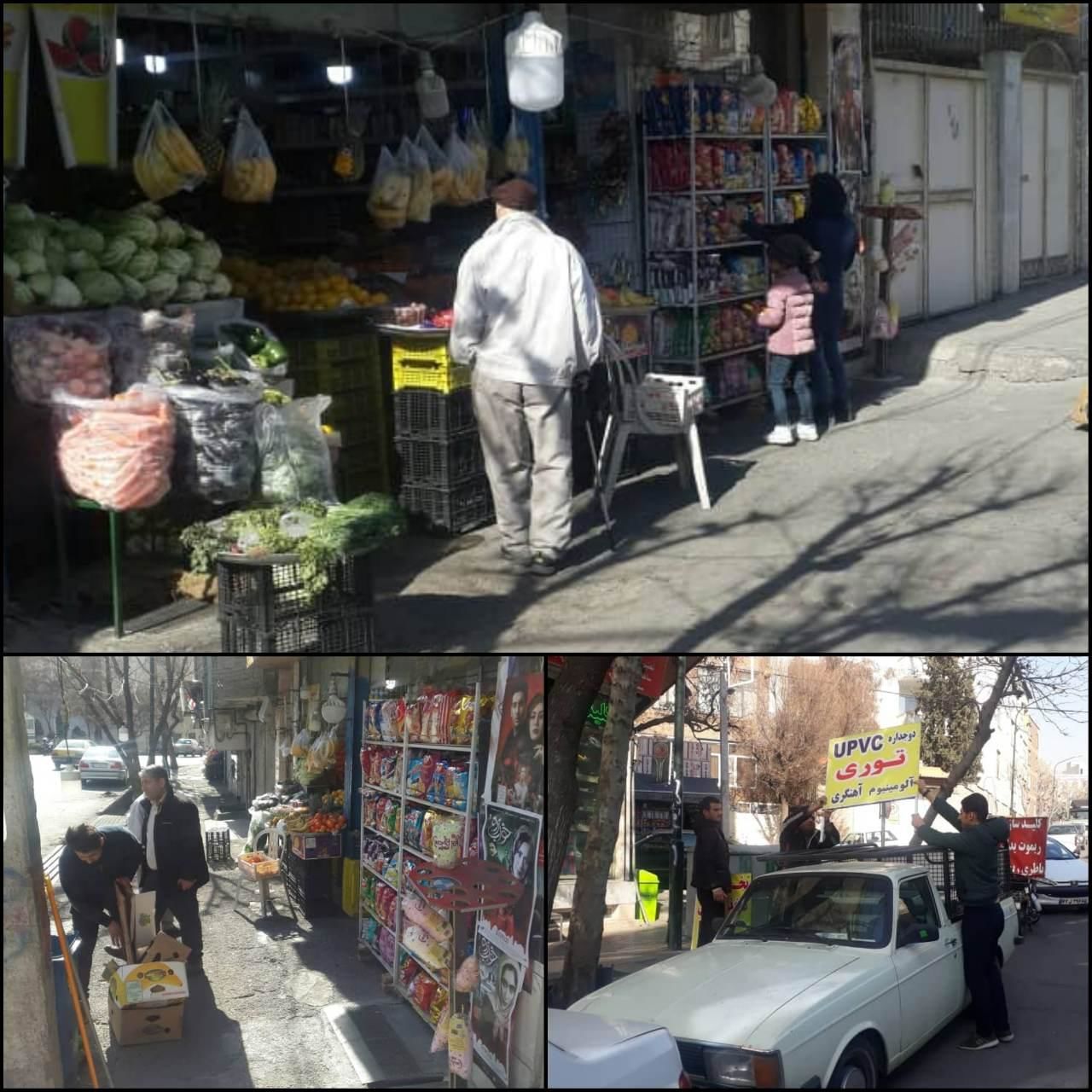 اجرای طرح ضربتی رفع سد معبر و مزاحمت‌های اصناف  در ناحیه_۶


