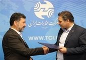 تاکید ایران و آذربایجان بر ارتقای سطح روابط دوجانبه

