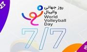 روز جهانی والیبال ثبت شد