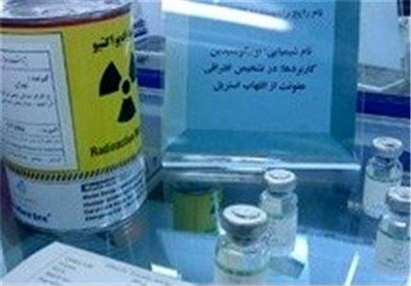 کاربرد راکتور های تحقیقاتی در درمان بیماری ها