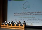 کارنامه موفق شرکت‌های بیمه‌ای در پوشش ریسک‌های صنعت پتروشیمی


