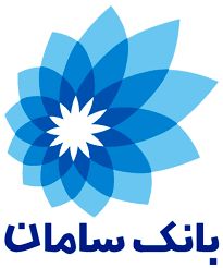 تقدیر کمیته امداد از بانک سامان به خاطر ایجاد اشتغال