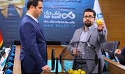 اعلام اسامی برندگان جشنواره «کارت‌های هدیه بانک دی»

