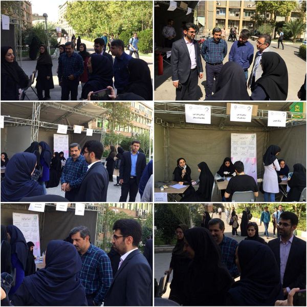برپایی غرفه سلامت توسط شهرداری ناحیه یک منطقه شش در دانشگاه امیرکبیر