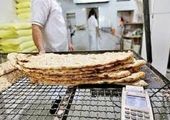 امکان استفاده از اعتبار شارژ مرحله سوم کالابرگ الکترونیک تا پایان شهریورماه