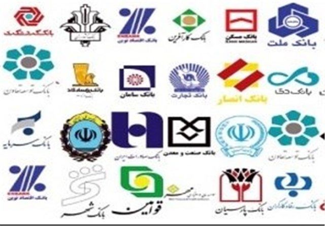 
اوراق ۲۰ درصد تمام شد