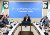 دستیار اجتماعی وزیر تعاون، کار و رفاه اجتماعی منصوب شد
