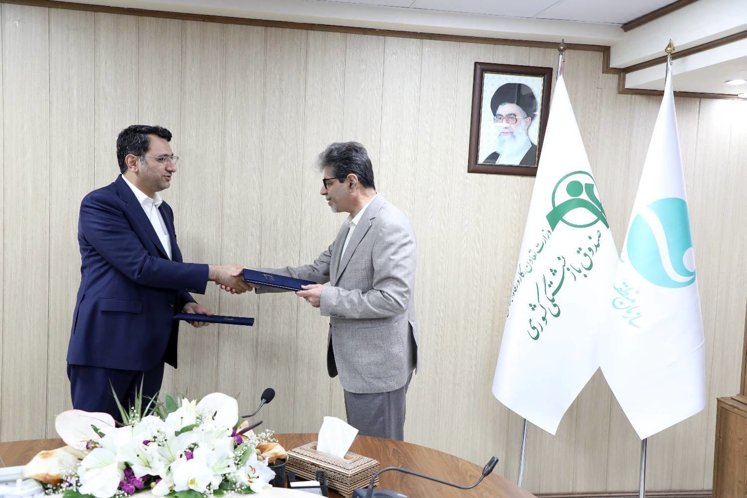 امضای تفاهم‌نامه همکاری میان صندوق بازنشستگی کشوری و سازمان منطقه آزاد کیش