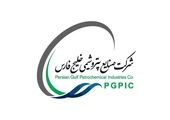 پیام تبریک مدیرعامل پتروشیمی شهید تندگویان به مناسبت روز ایمنی و آتش نشانی

