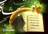 محدودیت ساعت کار پاساژها برداشته شد