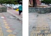 مناسب سازی 2  بوستان ویژه توان یابان در منطقه15

