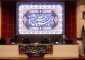 ویژه‌نامه «ملت امام حسین(ع)»؛ پیوند عاشورا با تربیت نسل آینده

