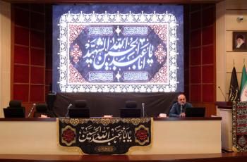 برگزاری آیین سوگواری حضرت امام حسین (ع) در بانک پارسیان

