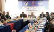 سیصد و نود و هفتمین جلسه کمیسیون هماهنگی ادارات کل سرمایه انسانی بانک‌ها