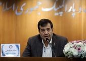 حمله به محل کمیته ملی المپیک را گزارش می‌دهیم