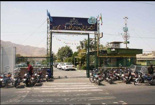 اطلاعیه سازمان آموزش فنیوحرفهای کشور درباره پلمپ مرکز شماره ۹ شهید چمران (مشیریه)