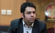 هشدار فرابورس درباره دفاتر غیر مجاز کارگزاری