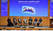 همراه اول در مشهد، آغازگر فصل تازه تعاملات سازمانی