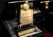 وصول 5 همت مطالبات بانک صادرات ایران از موسسه ثامن الائمه

