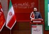 افزایش سطح تعامل، رمز موفقیت بیمه رازی در استان آذربایجان غربی