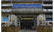 خدمات تبلیغاتی به شبه‌رسانه­ ها ممنوع