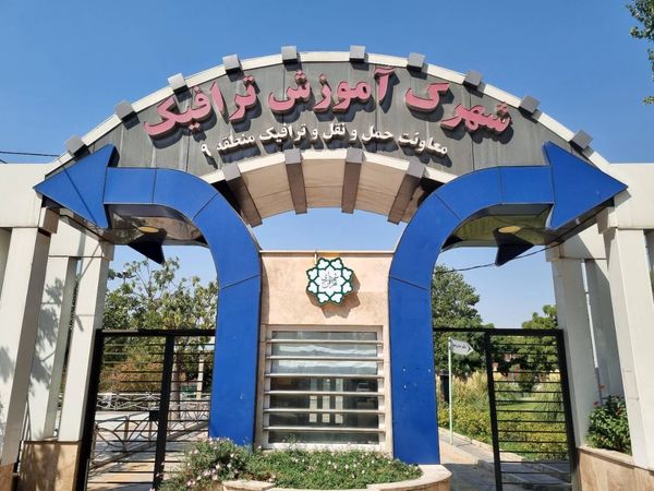 برگزاری اردوهای شهر در دست بچه ها با حضور 1000نفر از کودکان