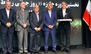 کسب جایزه روز جهانی روابط عمومی ۲۰۲۵ توسط بانک توسعه صادرات ایران

