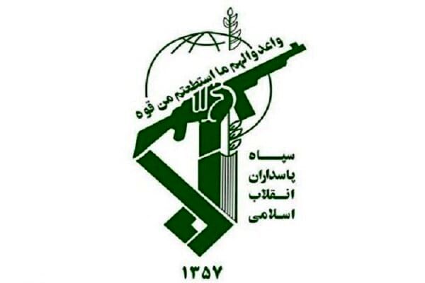 بیانیه سپاه پاسداران انقلاب اسلامی به مناسبت هفته دولت