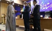 کسب رتبه برتر بنیاد شهید و امور ایثارگران استان قم در جشنواره شهید رجایی

