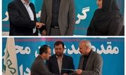 ۲ مدیر جدید شرکت بیمه دی در استان گیلان معرفی شدند