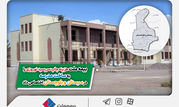 بیمه ملت هزینه چاپ سررسید نوروزی را به ساخت مدرسه در سیستان و بلوچستان اختصاص داد

