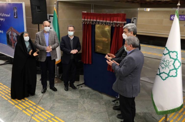 ایستگاه مترو «برج میلاد» و «امیرکبیر» افتتاح شد
