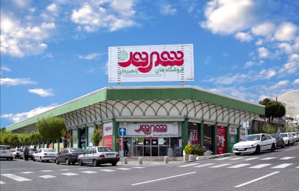 ادامه خدمات ۲۴ ساعته در فروشگاه شهروند بیهقی؛ تنها شعبه شبانهروزی فعال در تمام سال