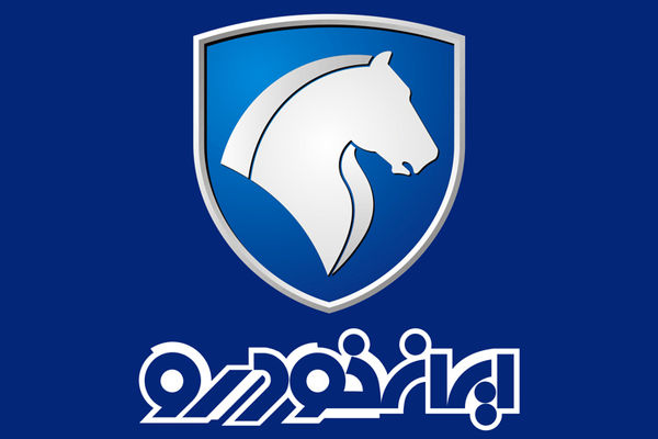 ایران خودرو ۴ محصولش را 15 روزه تحویل می دهد