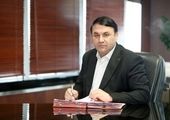 پیام تسلیت مدیرعامل بانک سینا به مناسبت شهادت جمعی از فرماندهان سپاه پاسداران انقلاب اسلامی، دانشمندان و مردم شریف کشور

