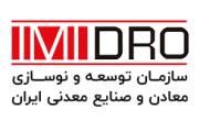 حضرتی: روابط عمومی ها حضور حماسی مردم و فعالان تولید را روایتگری کنند