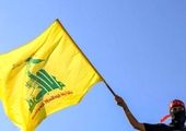 بررسی خطر تجزیه سوریه در پرس تی‌وی 

