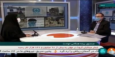 مهلت دو هفته‌ای برای پرداخت خسارات به زیاندیدگان ناشی از سیل و زلزله
