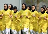 داور دیدار سپاهان و الحسین مشخص شد