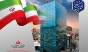 افزایش ساعت فعالیت شعب بانک ملت در ایام پایانی سال

