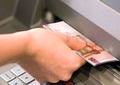 عملکرد مثبت بانک توسعه صادرات ایران در تامین مالی و پرداخت تسهیلات به صادرکنندگان

