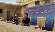 جزئیات طرح تحول زیرساختی مخابرات و فرصت‌های شغلی جدید