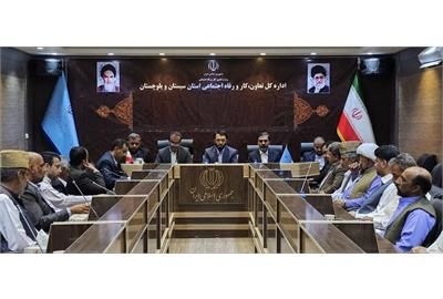 توسعه پایدار مناطق محروم با توانمندسازی نهادهای محلی محقق می شود