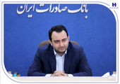 سهم بیمه‌های درمان به طور چشم‌گیری افرایش یافته است

