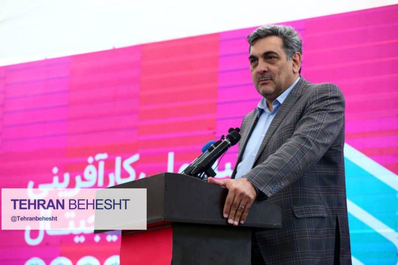 شهردار تهران در آیین افتتاح بنیاد ملی کارآفرینی محتوای دیجیتال

