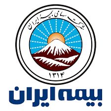 سند راهبردی بیمه ایران نقشه راه خردمندانه برای ایفای نقشی پررنگ تر در اقتصاد کلان کشور است