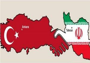 تاسیس بانک مشترک ترکیه و ایران
